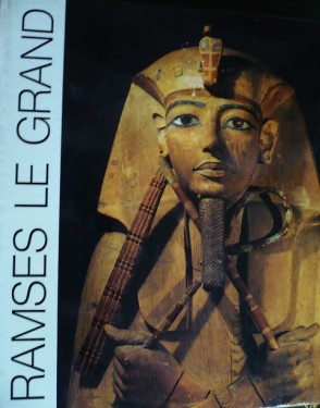 ANTIQUITES / EGYPTOLOGIE / ART PREMIERS /ASIE....