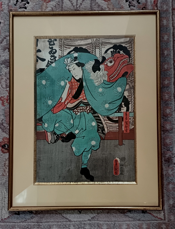 Utagawa Kunisada, Toyokuni III : Danse Lion Kabuki