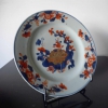 Chine Kangxi : Assiette Porcelaine Dcor Imari