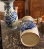 Grand Vase Balustre En Porcelaine, Chine XIXe