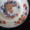 Chine Kangxi : Assiette Porcelaine Dcor Imari