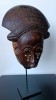 Masque Yaour, Cte d'Ivoire