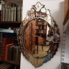 Petit Miroir de Venise